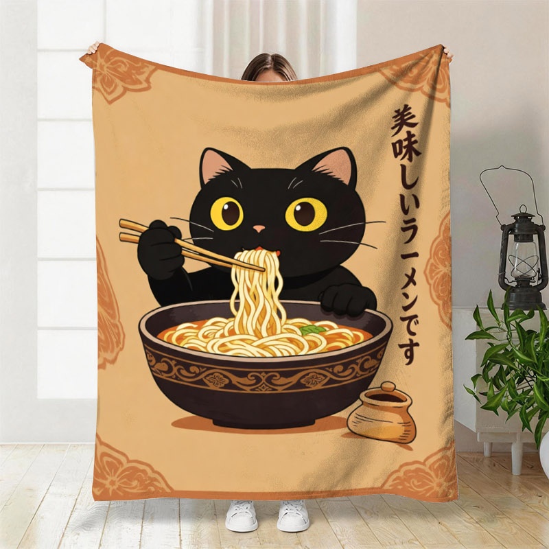Baby Food Japan - Couverture décorative mignonne avec motif de