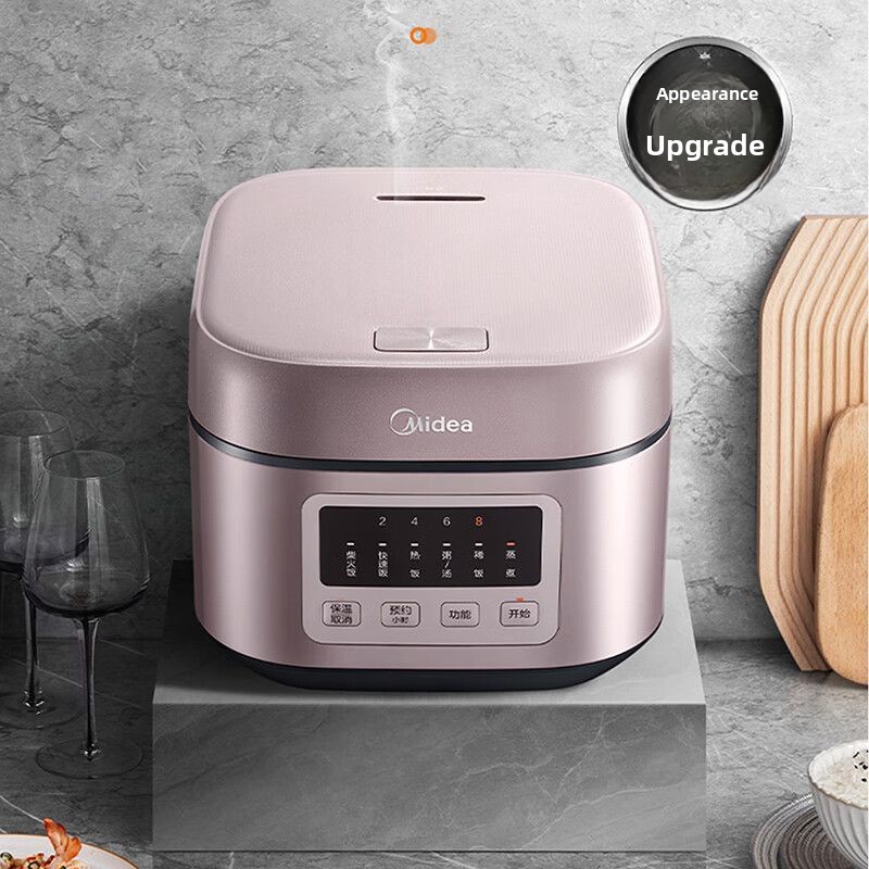 Cuiseur à riz intelligent 4L a - Baby Food Oil avis et prix