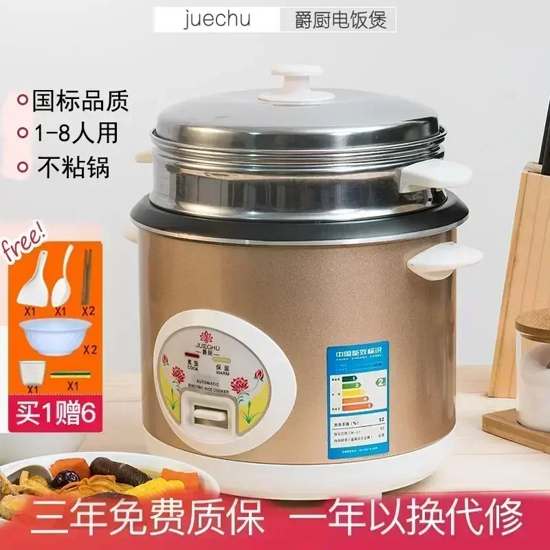 Cuiseur à riz en forme demi-bo - Baby Food Oil avis et prix