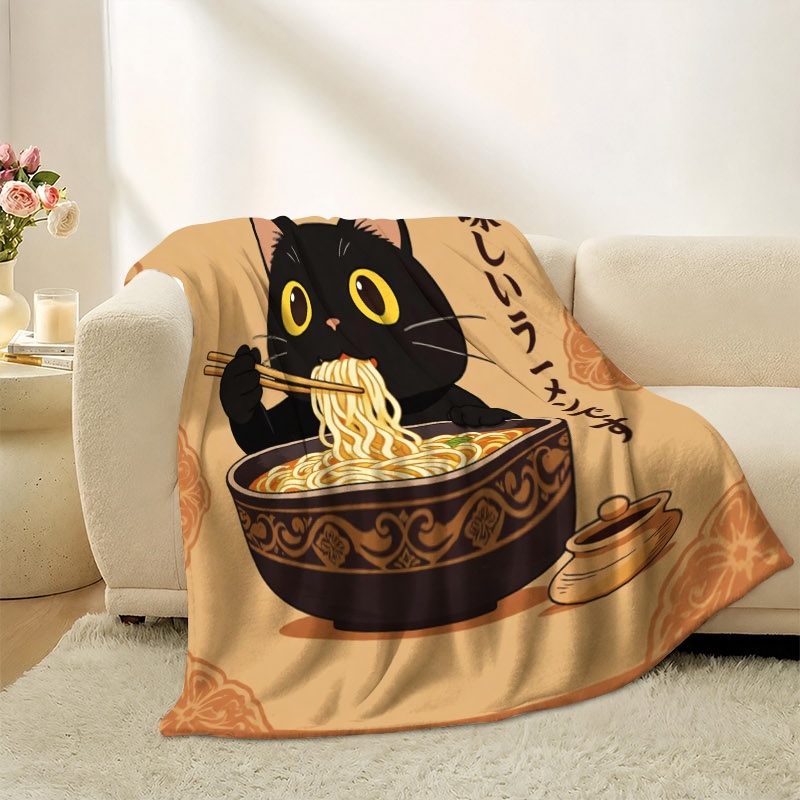 Couverture décorative mignonne - Baby Food Japan avis et prix