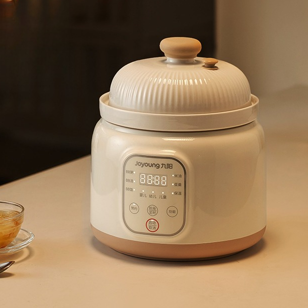 Jiuyang micro-pression BB pot  - Baby Food Oil avis et prix